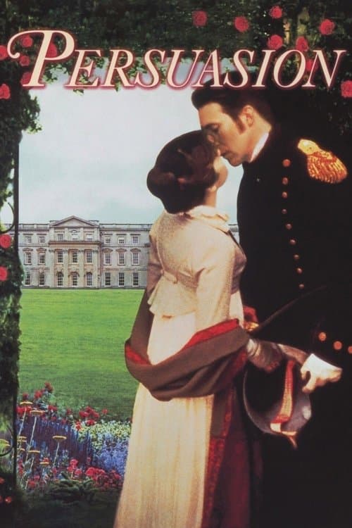 โปสเตอร์ Persuasion