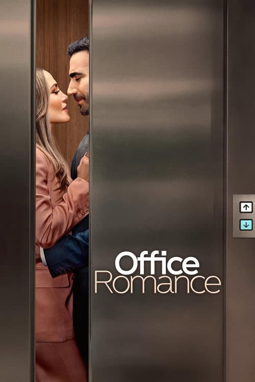 โปสเตอร์ Office Romance (2026) ปิ๊งรักในออฟฟิศ