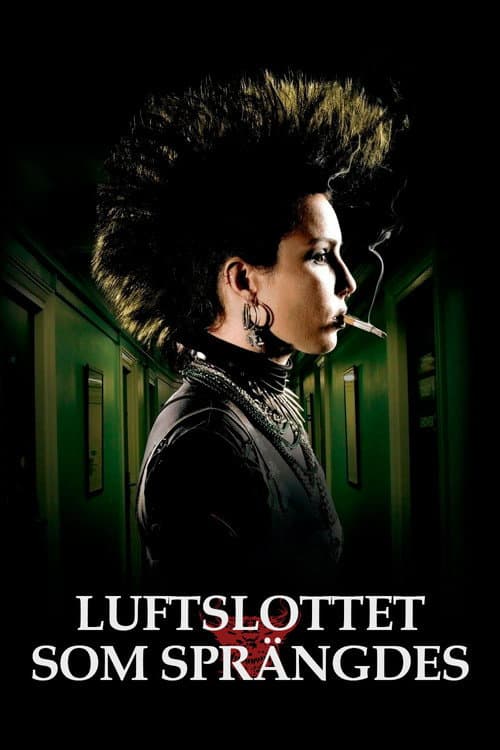 โปสเตอร์ ขบถสาวโค่นทรชน ปิดบัญชีคลั่ง