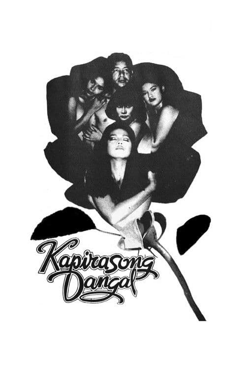 โปสเตอร์ Kapirasong Dangal (1986) แดนกัล