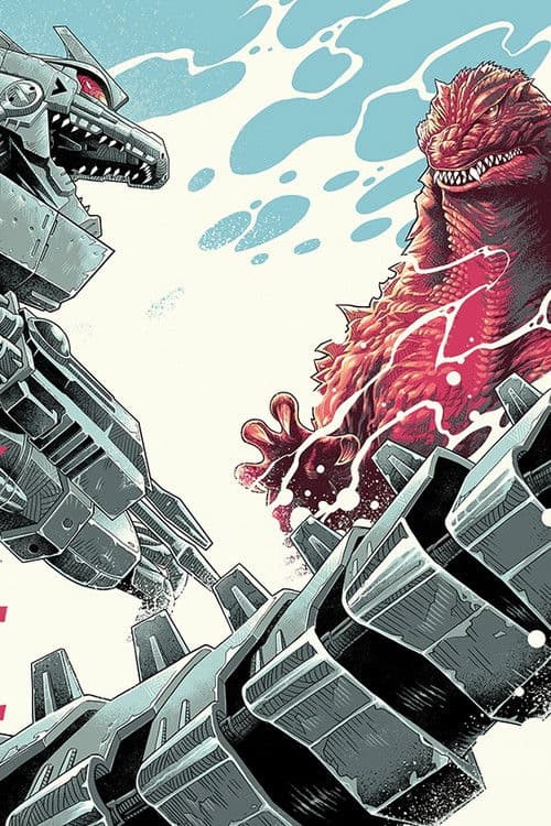 โปสเตอร์ Godzilla Vs Gigan ก็อตซิลล่า ศึก 4 อสูรส