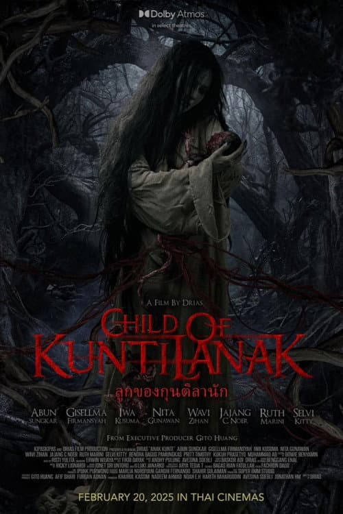 โปสเตอร์ Anak Kunti (2025)