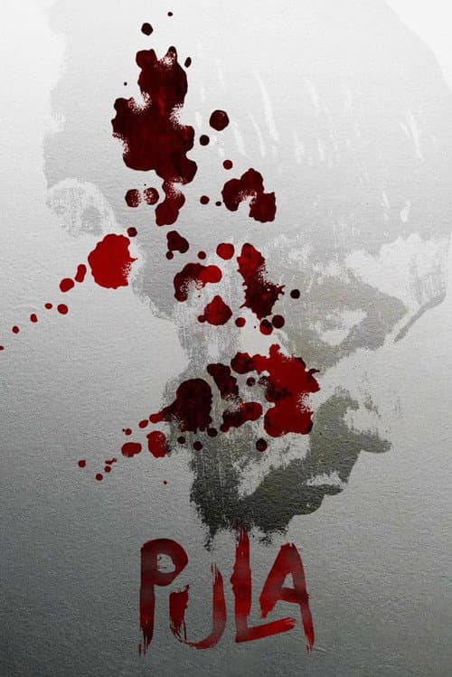 โปสเตอร์ Pula (2024)