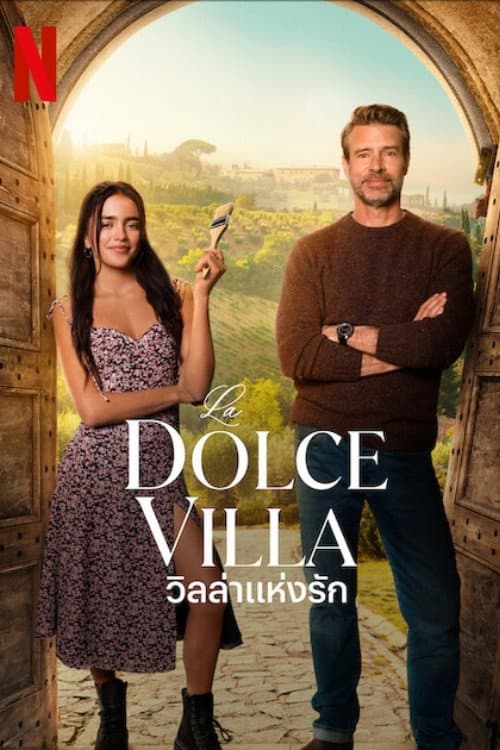 โปสเตอร์ La Dolce Villa (2025) วิลล่าแห่งรัก