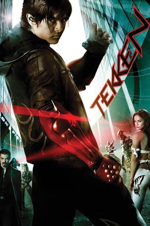 โปสเตอร์ เทคเค่น ศึกราชันย์กำปั้นเหล็ก