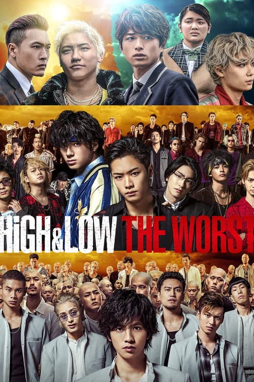 โปสเตอร์ HiGH&LOW: เดอะ เวิร์สต์