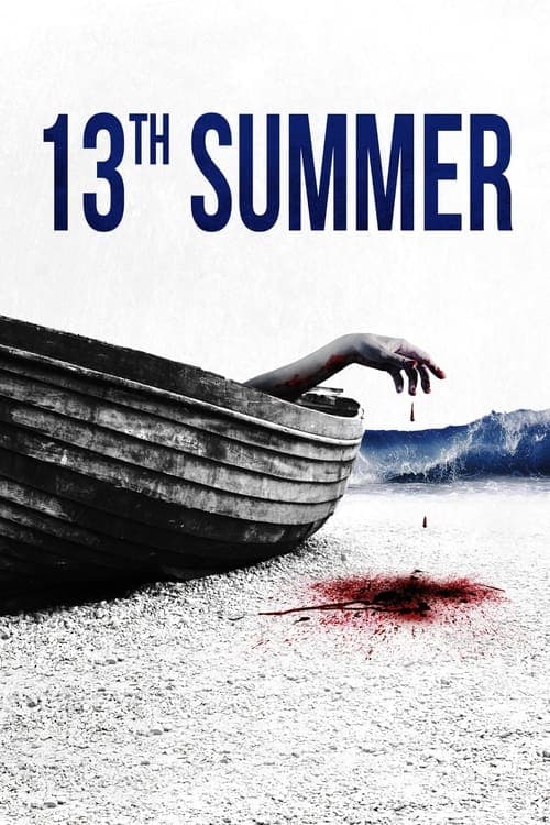 โปสเตอร์ 13th Summer