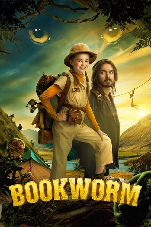 โปสเตอร์ Bookworm