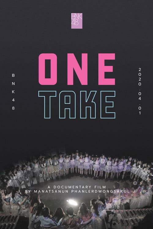 โปสเตอร์ One Take (2020)