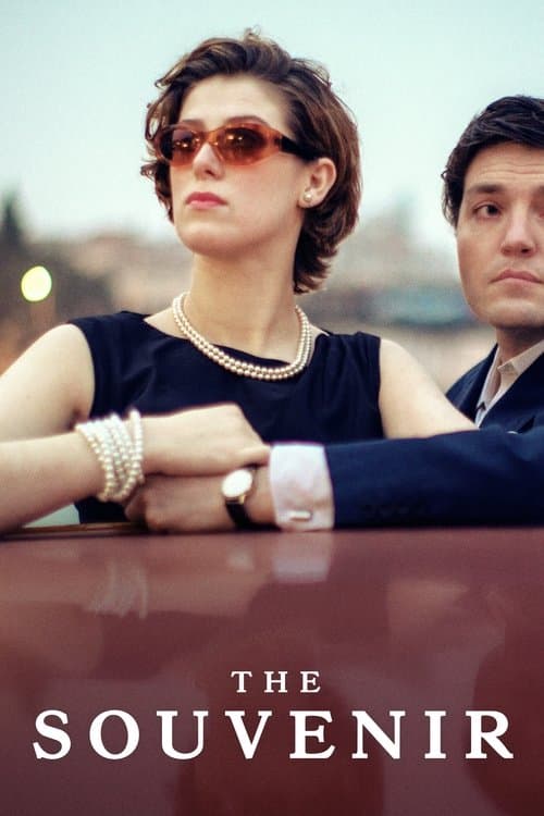โปสเตอร์ The Souvenir