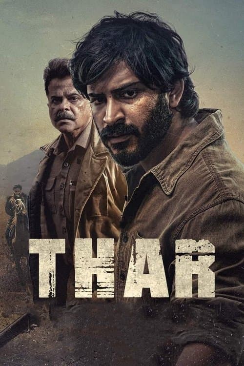โปสเตอร์ Thar (2022) หมู่บ้านเลือด