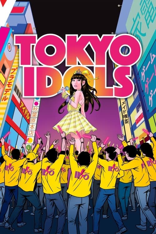 โปสเตอร์ Tokyo Idols (2017) ไอดอล โตเกียว ซับไทย