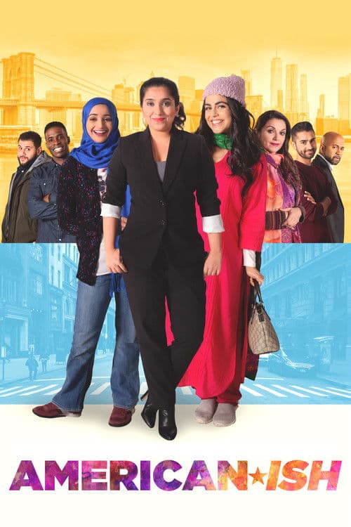 โปสเตอร์ เธอ ฉัน ฝันอเมริกา