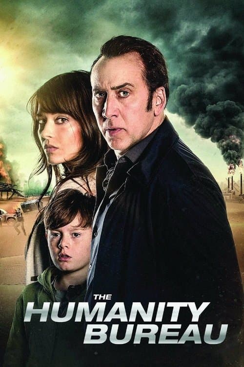 โปสเตอร์ The Humanity Bureau (2017) ที่ทำการ มนุษยศาสตร์