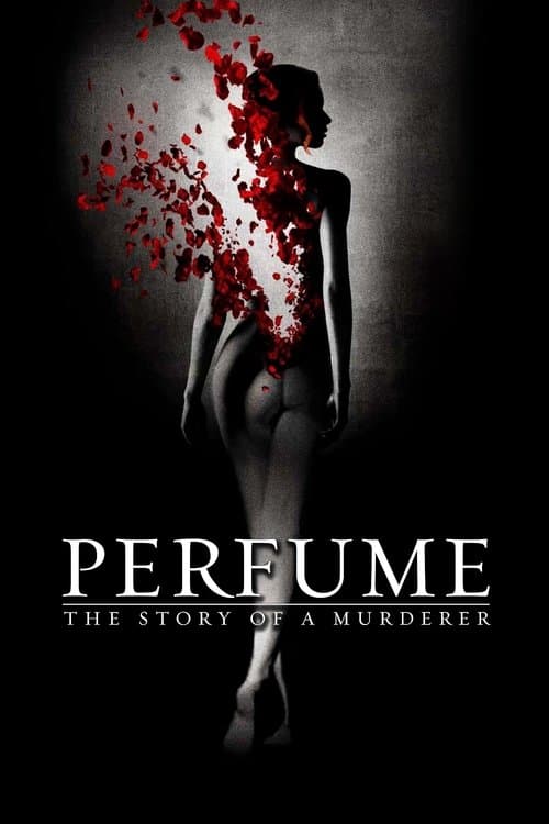 โปสเตอร์ น้ำหอมมนุษย์