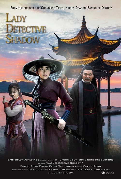 โปสเตอร์ Lady Detective Shadow (2018) นางสิงห์เงาประกาศิต