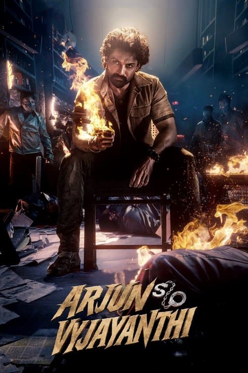 โปสเตอร์ Arjun S O Vyjayanthi (2025)