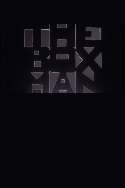 โปสเตอร์ The Box Man