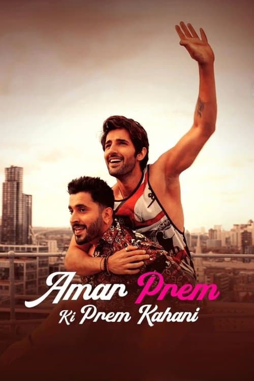 โปสเตอร์ Amar Prem Ki Prem Kahani (2024)