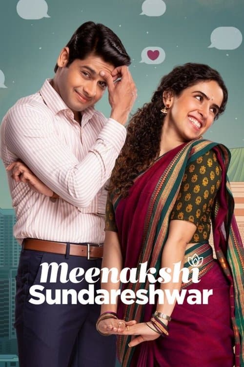 โปสเตอร์ Meenakshi Sundareshwar (2021) คู่โสดกำมะลอ