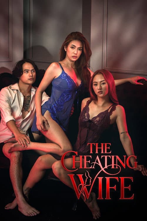 โปสเตอร์ The Cheating Wife (2026)