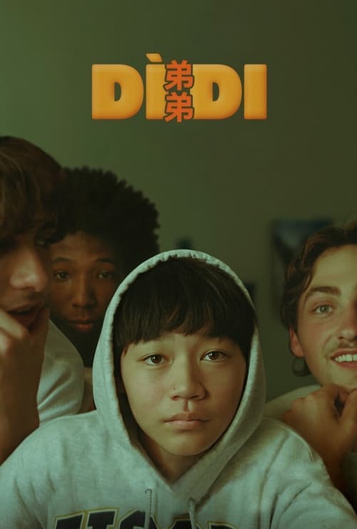 โปสเตอร์ Didi (2024) น้องชาย