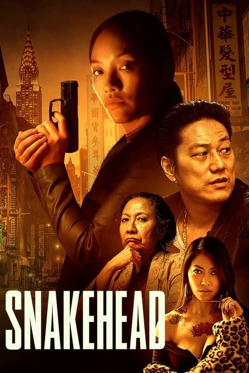 โปสเตอร์ Snakehead