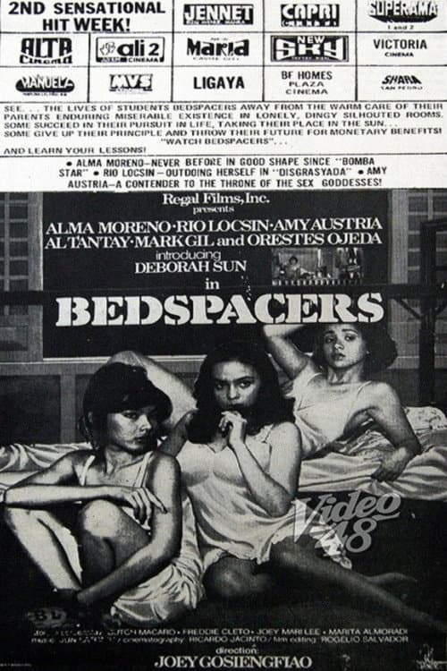 โปสเตอร์ Bedspacers (1979)