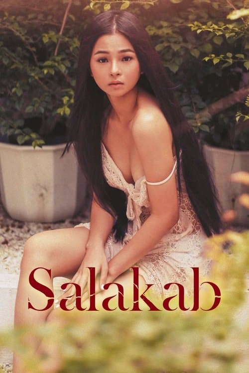 โปสเตอร์ Salakab (2023)