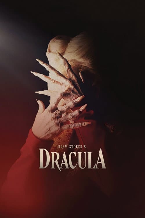โปสเตอร์ Bram Stoker's Dracula (1992) แดร็กคูลา