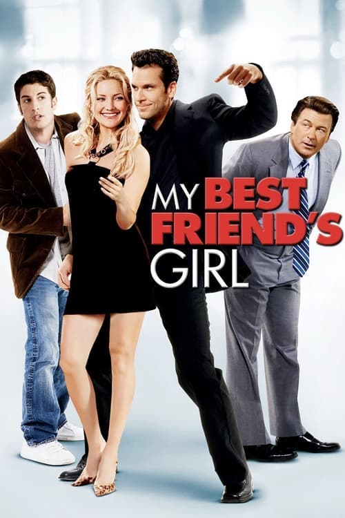 โปสเตอร์ My Best Friend's Girl (2008) แอ้ม ด่วนป่วนเพื่อนซี้