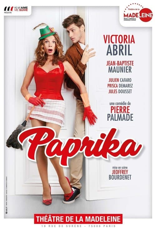 โปสเตอร์ Paprika (2018) ลบแผนจารกรรมคนล่าฝัน