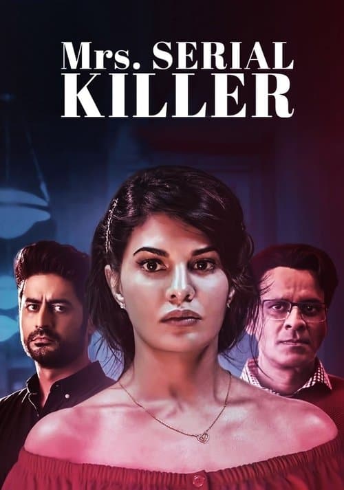 โปสเตอร์ Mrs. Serial Killer (2020) ฆ่าเพื่อรัก