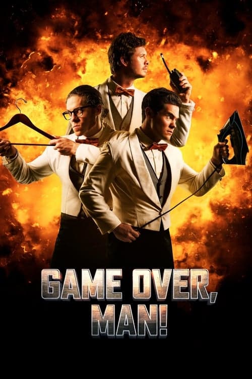 โปสเตอร์ เกมโอเวอร์ แมน!
