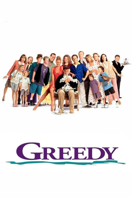 โปสเตอร์ Greedy