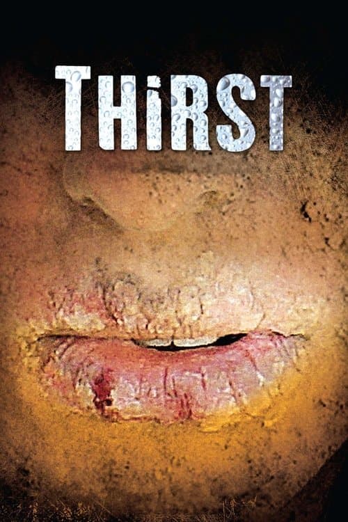 โปสเตอร์ Thirst