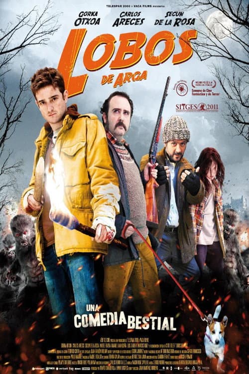 โปสเตอร์ คำสาปมนุษย์หมาป่า