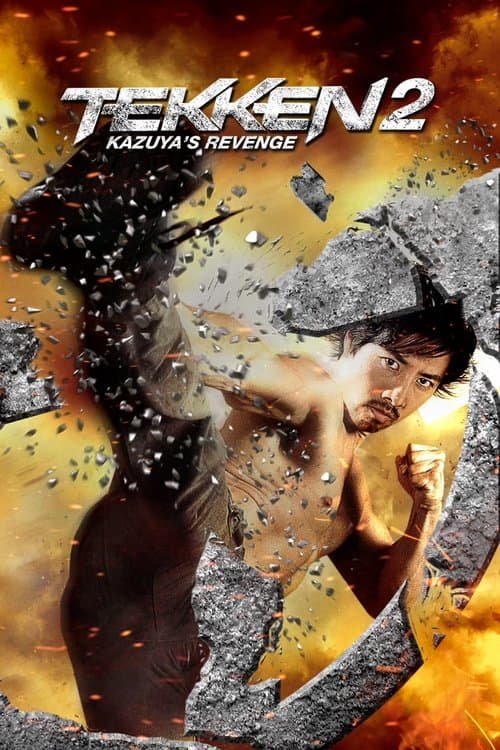 โปสเตอร์ Tekken 2: Kazuya's Revenge (2014) เทคเค่น 2 : ฅนคม ล่าไม่ยั้ง