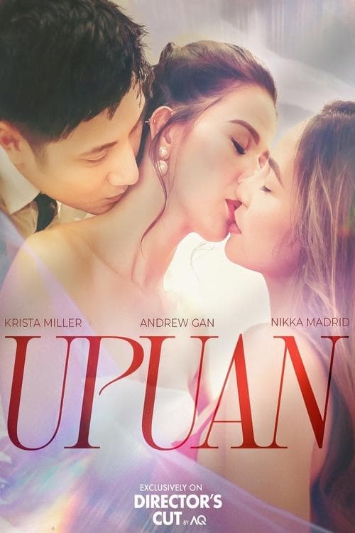 โปสเตอร์ Upuan (2023) อูป่วน