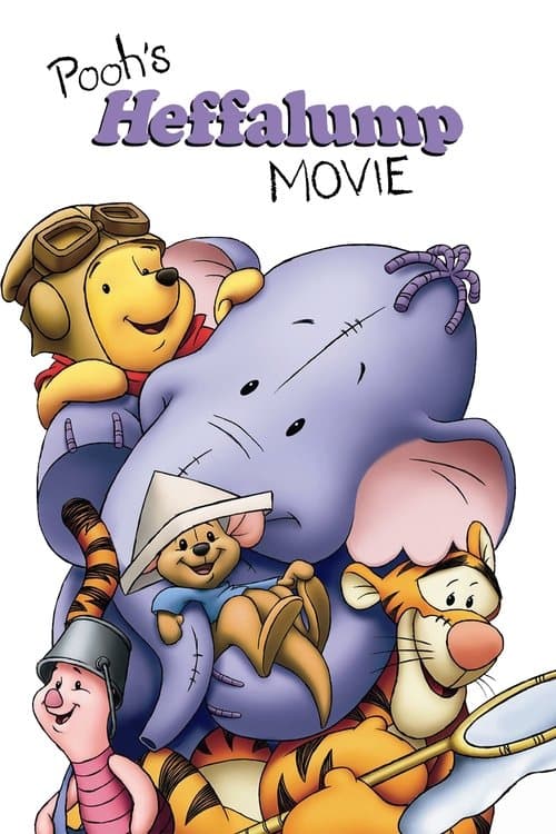 โปสเตอร์ Pooh's Heffalump Movie (2005) เฮฟฟาลัมพ์ เพื่อนใหม่ของพูห์