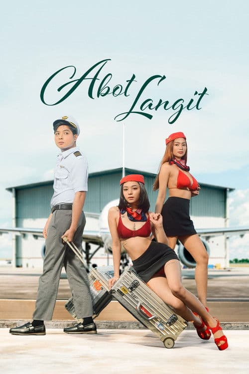 โปสเตอร์ Abot Langit