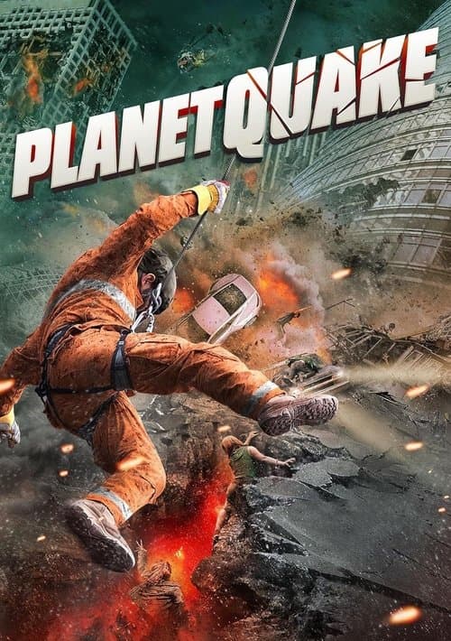 โปสเตอร์ Planetquake