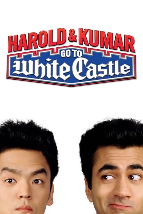 โปสเตอร์ Harold & Kumar Go to White Castle (2004) แฮโรลด์กับคูมาร์ คู่บ้าฮาป่วน