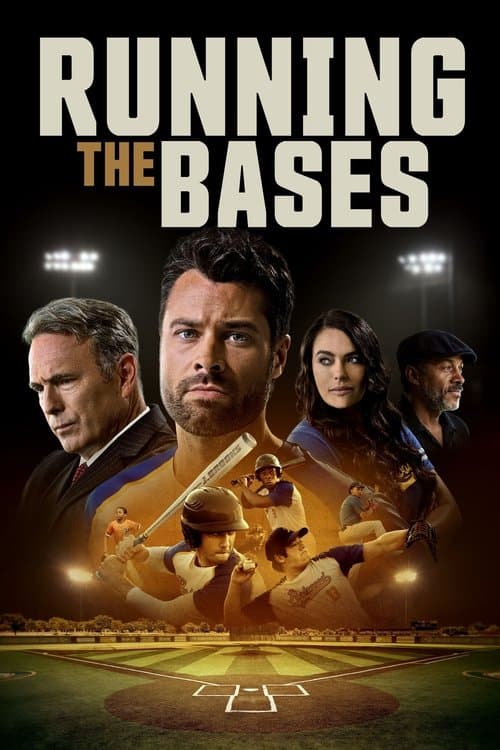 โปสเตอร์ Running the Bases