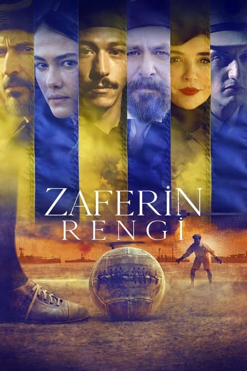 โปสเตอร์ Zaferin Rengi