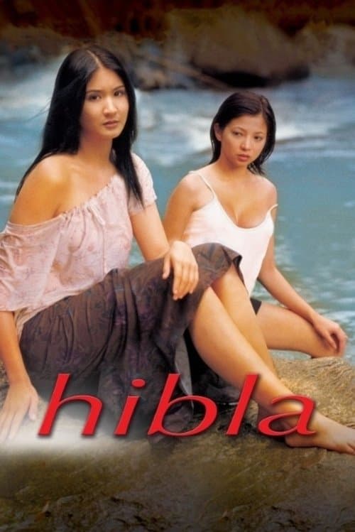 โปสเตอร์ Hibla (2002)