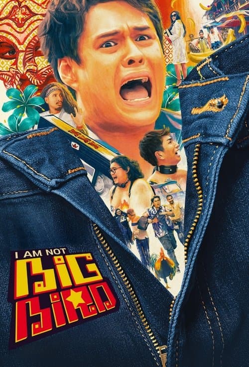 โปสเตอร์ I Am Not Big Bird (2024)