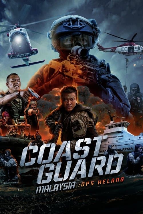 โปสเตอร์ Coast Guard Malaysia: Ops Helang (2023) หน่วยยามฝั่งมาเลเซีย : ปฏิบัติการเฮอหลาง