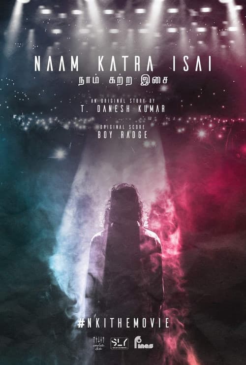 โปสเตอร์ Naam Katra Isai (2023) พลังใจไฟดนตรี