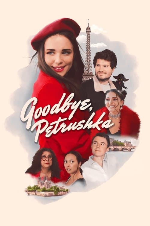 โปสเตอร์ Goodbye, Petrushka